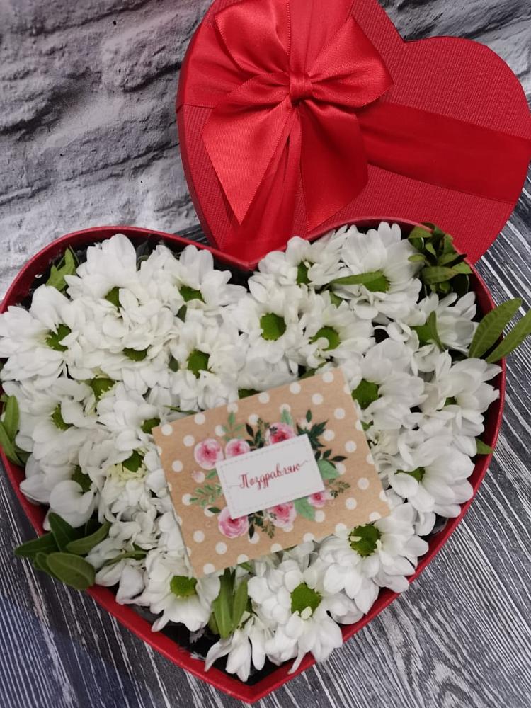 Цветочная композиция из Хризантемы в виде сердца в Краснослободске Волгоградской области